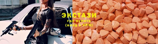синтетический гашиш Елизово