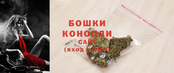 синтетический гашиш Елизово