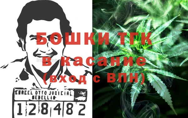 синтетический гашиш Елизово