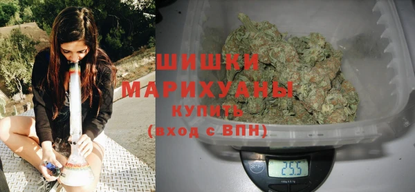 синтетический гашиш Елизово