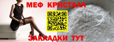 МДПВ Кандалакша