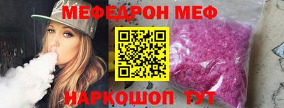 МДПВ Кандалакша