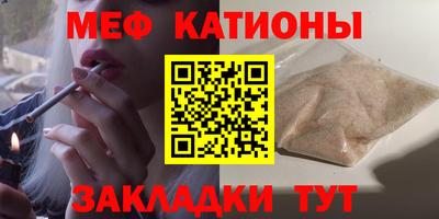 МДПВ Кандалакша