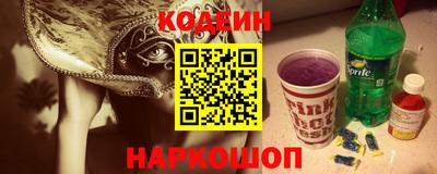 МДПВ Кандалакша