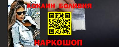 МДПВ Кандалакша