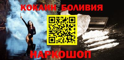 соль ск Камышлов