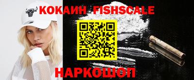 МДПВ Кандалакша