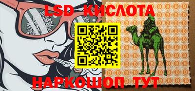 меф VHQ Канаш