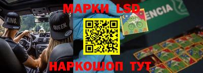 меф VHQ Канаш