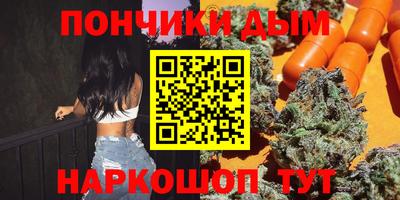 соль ск Камышлов