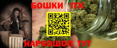 мдпв Первоуральск