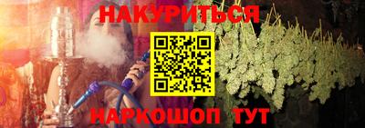 МДПВ Кандалакша