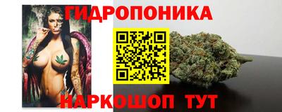 меф VHQ Канаш