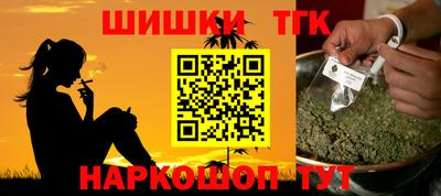 МДПВ Кандалакша