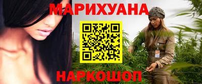 меф VHQ Канаш