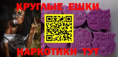 МДПВ Кандалакша