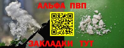 МДПВ Кандалакша