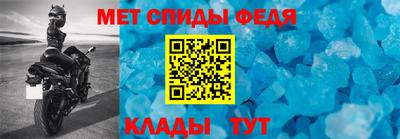 МДПВ Кандалакша