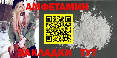 МДПВ Кандалакша