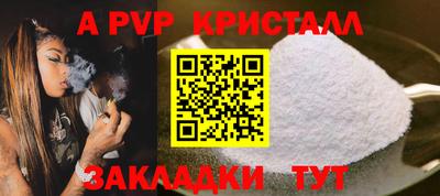 МДПВ Кандалакша