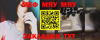 соль ск Камышлов