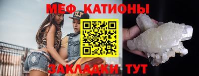 соль ск Камышлов