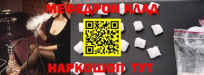 МДПВ Кандалакша