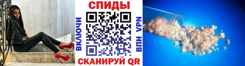 Метамфетамин витя KRAKEN вход Волоколамск продажа наркотиков